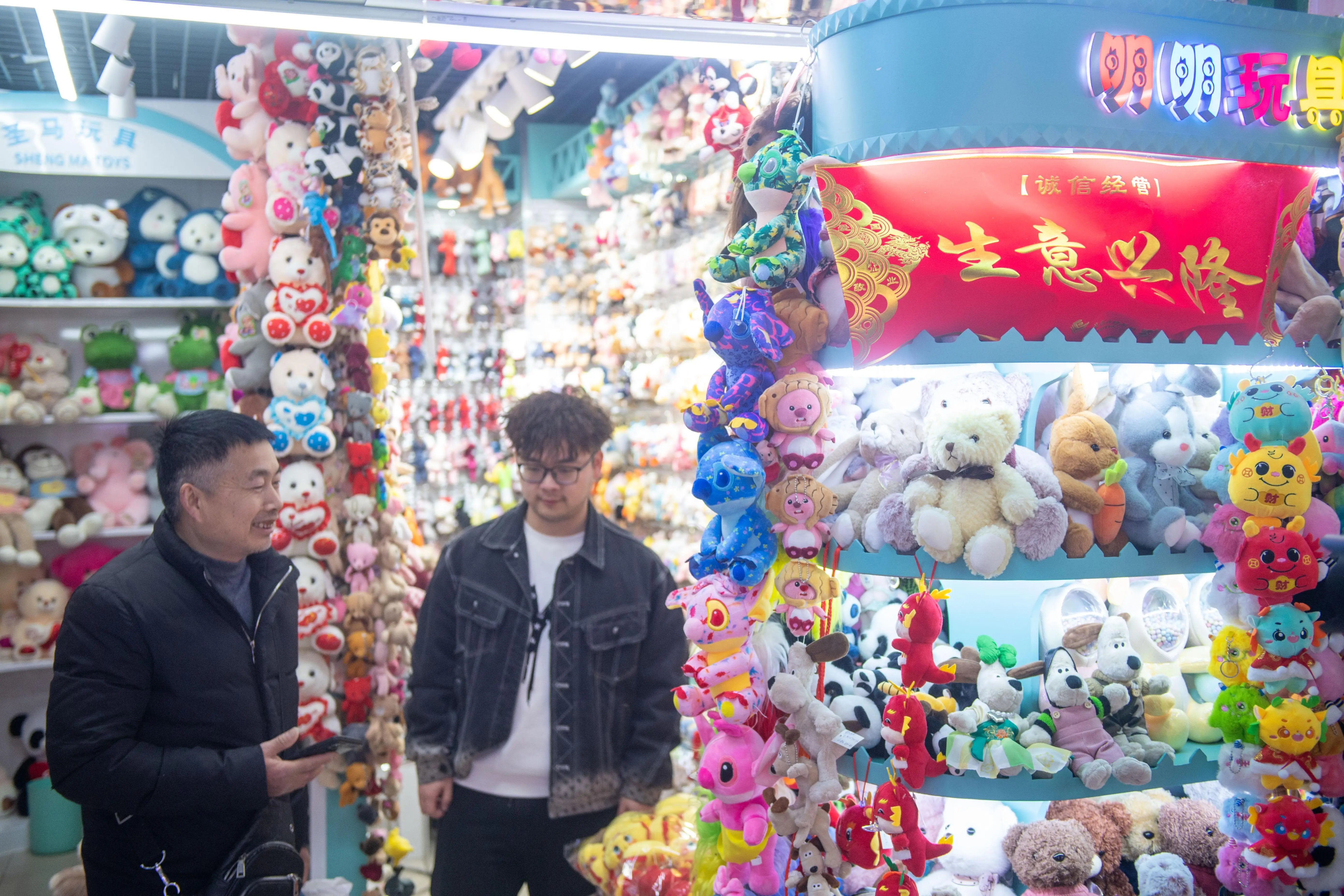 義烏能夠翻身，《光明日報》認為有三個核心因素：市場驅動，數位融合，以及制度突破。圖／取自搜狐