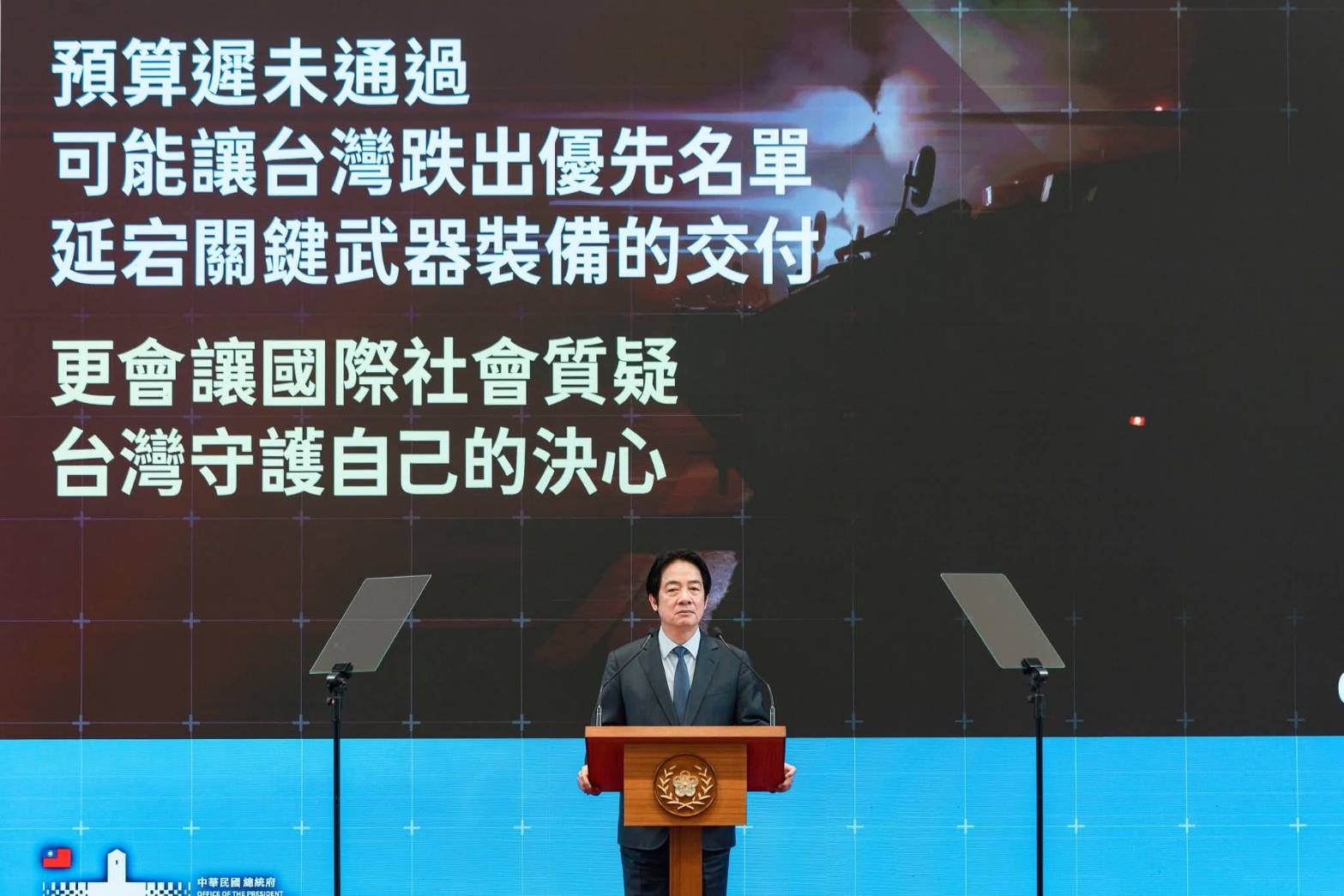 現在就開始「綁票」　軍費GDP占比、護病比入法　等賴清德連任再說