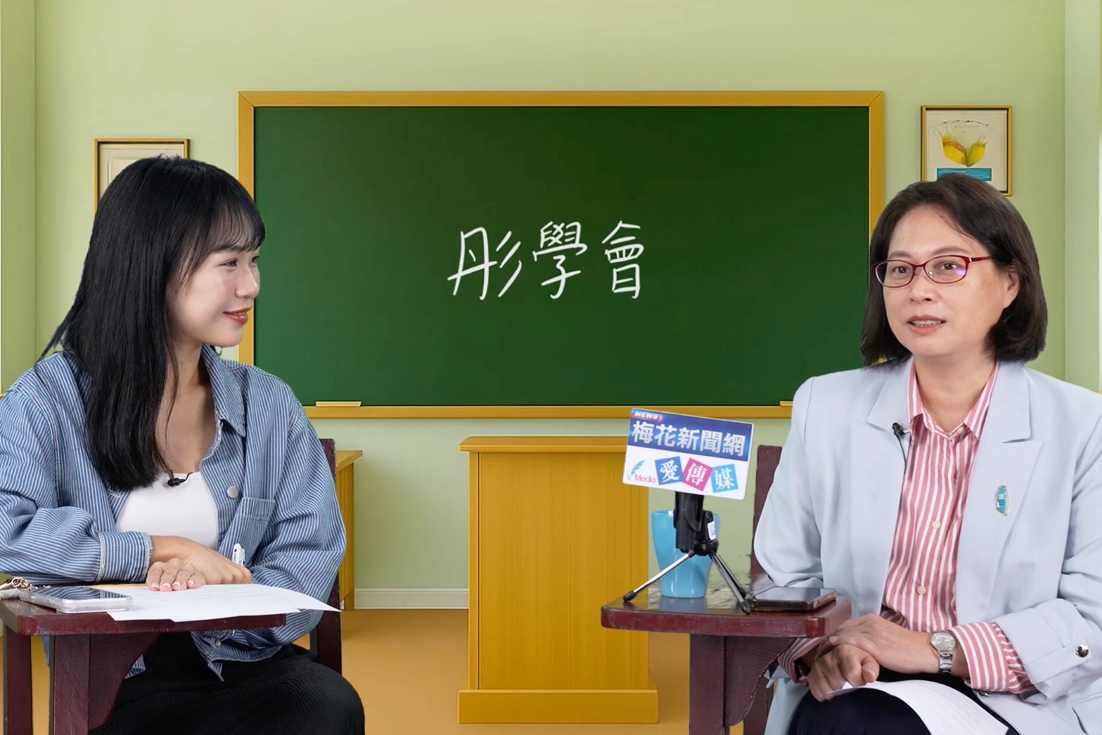 【彤學會-5】「勞權女神」賴香伶：從農村、工運到政府體制的生命歷程