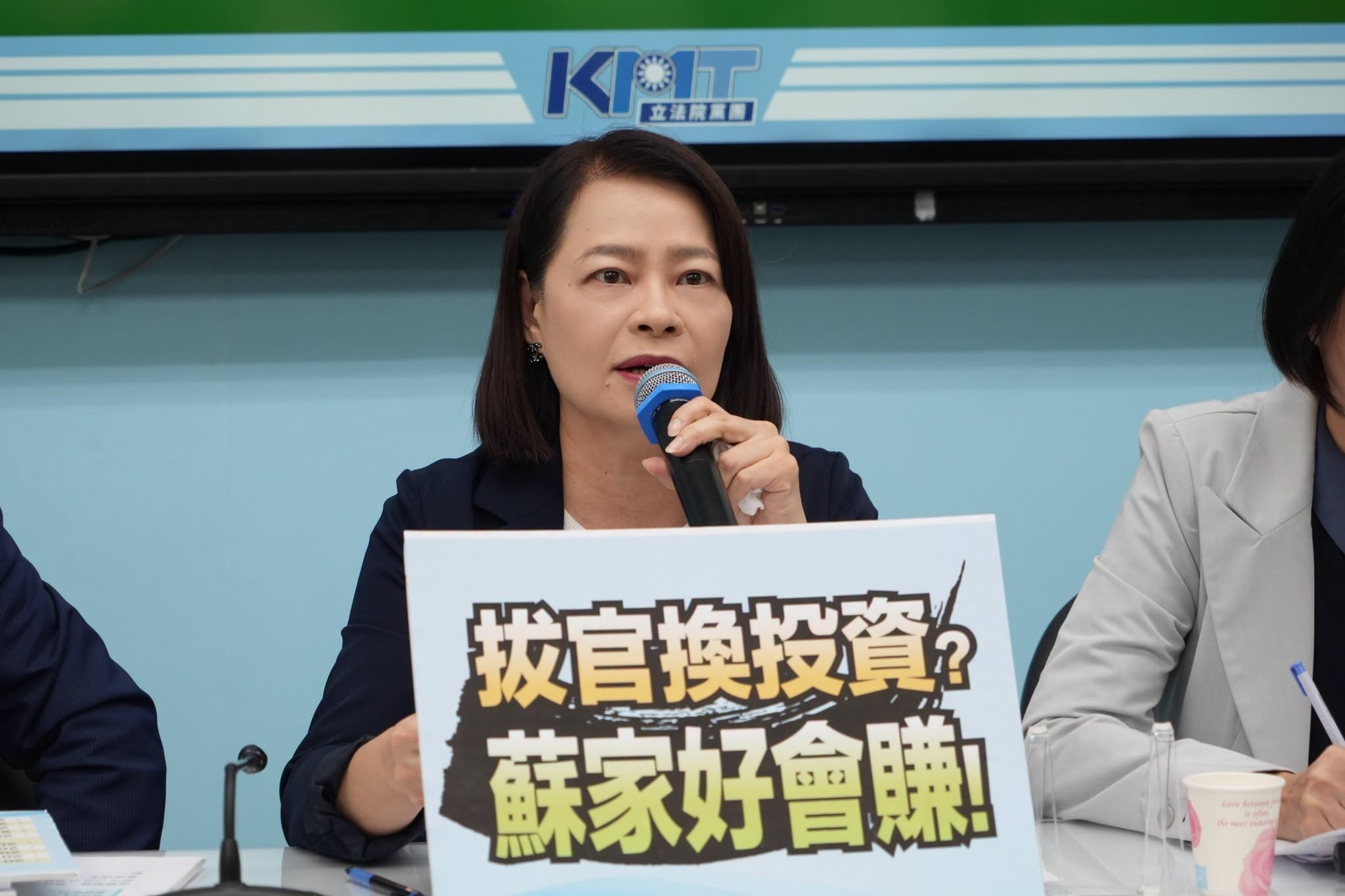 韓國瑜稱不副署讓民主「腎虛」、卓揆回「立院先天不良」　許宇甄批卓：你就是病灶