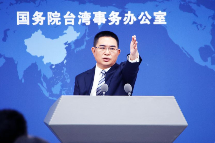 賴政府批民族團結法「強制促統」　陸國台辦控抹黑：僅依法懲治台獨分裂
