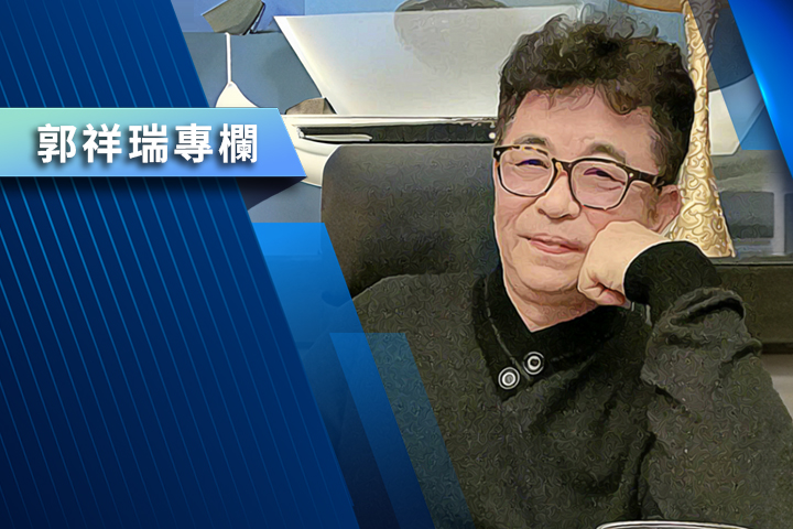 【郭祥瑞專欄】憲和政系列(十八)：類推適用與擴張解釋？