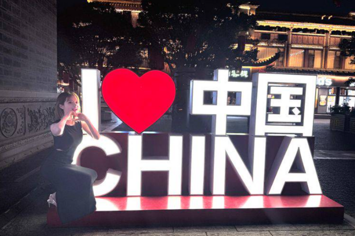 中日關係緊張！《極樂淨土》原唱美依禮芽微博表態：支持「一中」