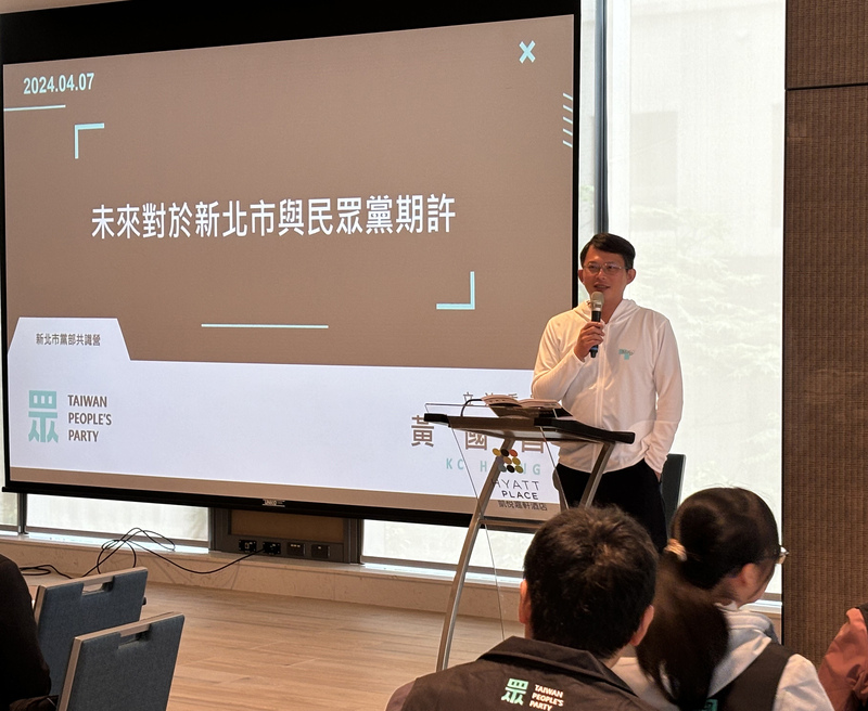 黃國昌出席民眾黨新北市黨部共識營，強調要取下2026新北市的重要性。圖/中央社