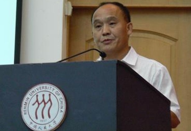 教授王貴元遭到中國人民大學解聘。圖/取自中國人民大學官網