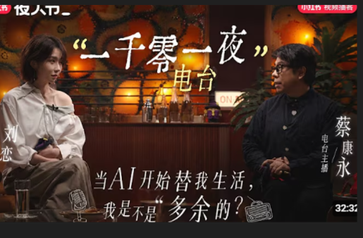 避免蔡康永事件擴大　大陸央媒未跟進報導