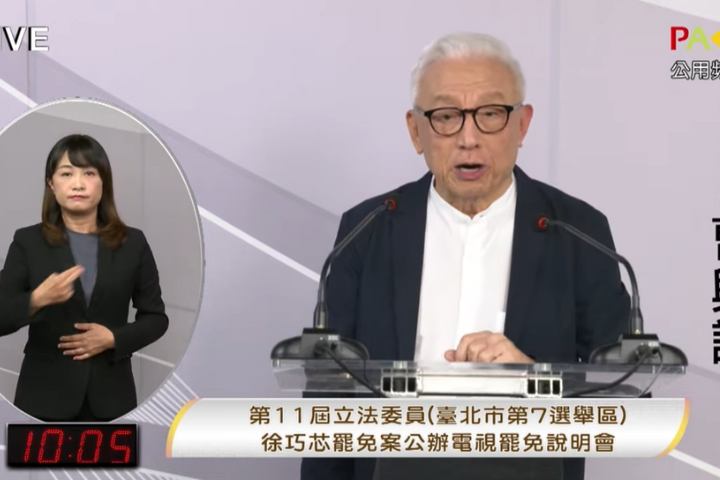 曹興誠稱「職棒打假球的比其他球員認真」 罷免說明會惹怒球迷：要求道歉