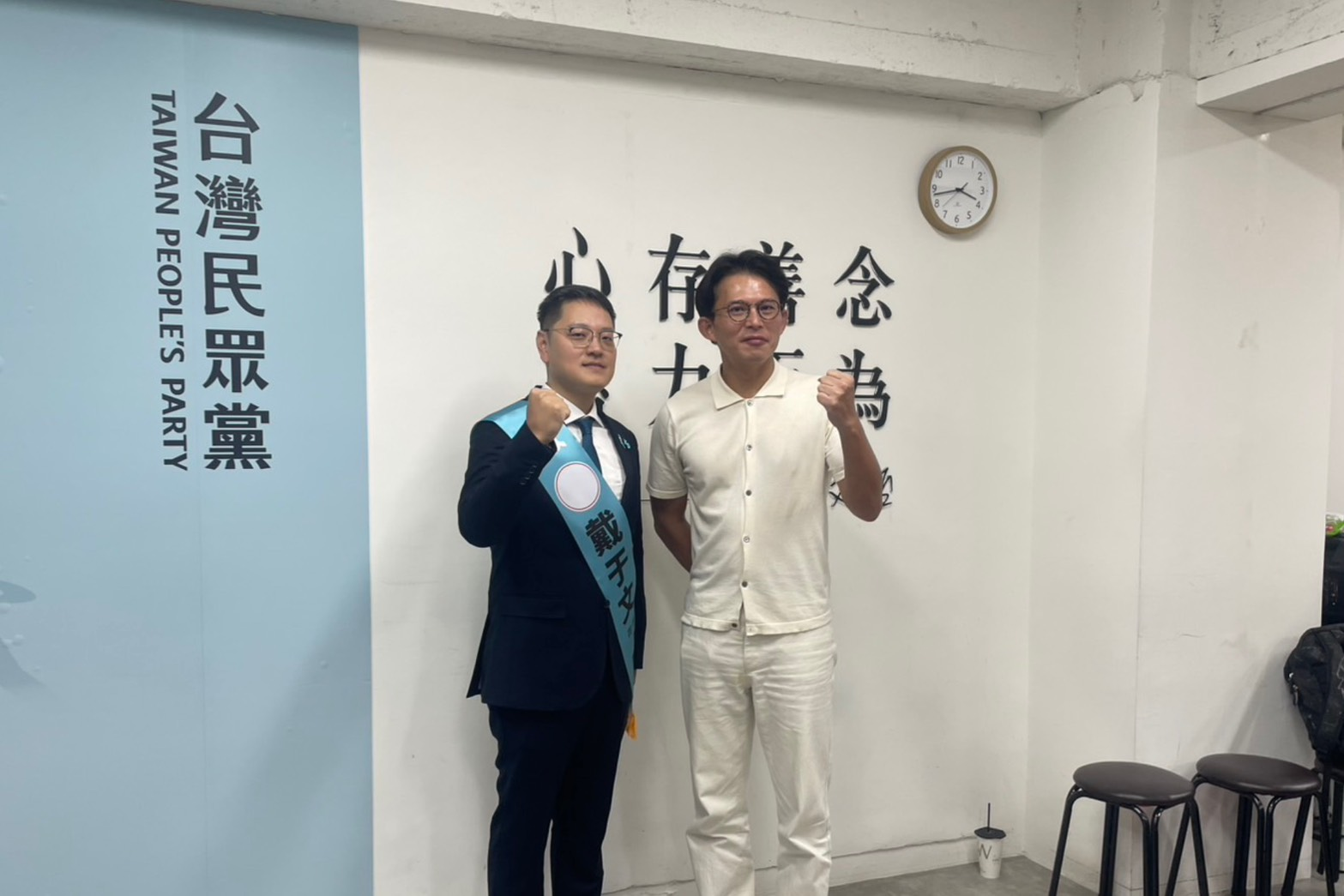 花蓮市長選戰將迎藍綠白混戰　綠營：不會缺席 