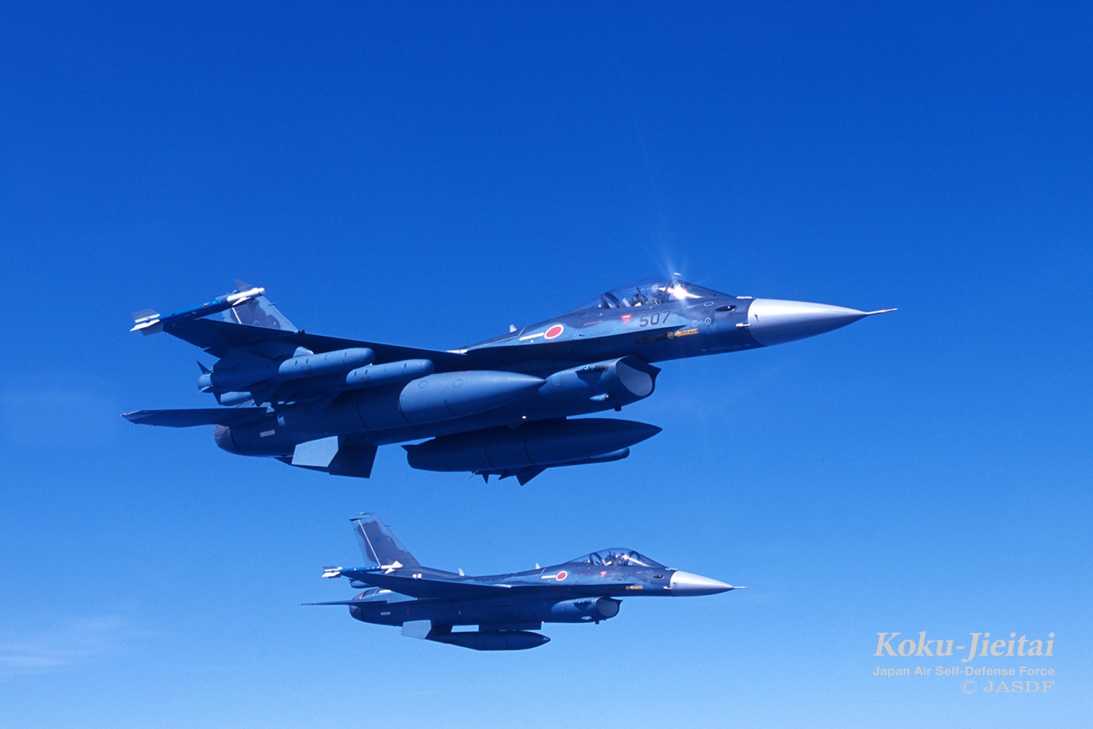 日本航空自衛隊F-2戰機未來將有機會向第三國出口。 圖/取自日本航空自衛隊官網