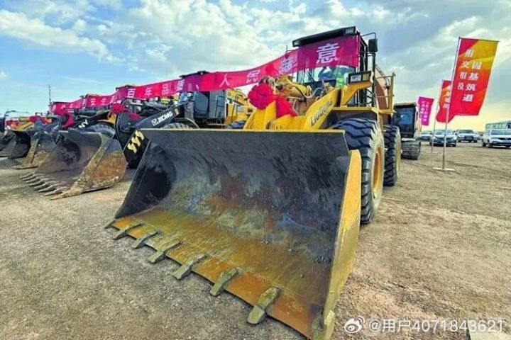 新疆維吾爾自治區近期公布，將實施500個重點項目，總投資額達3.47兆元人民幣。圖/取自用戶90397243微博
