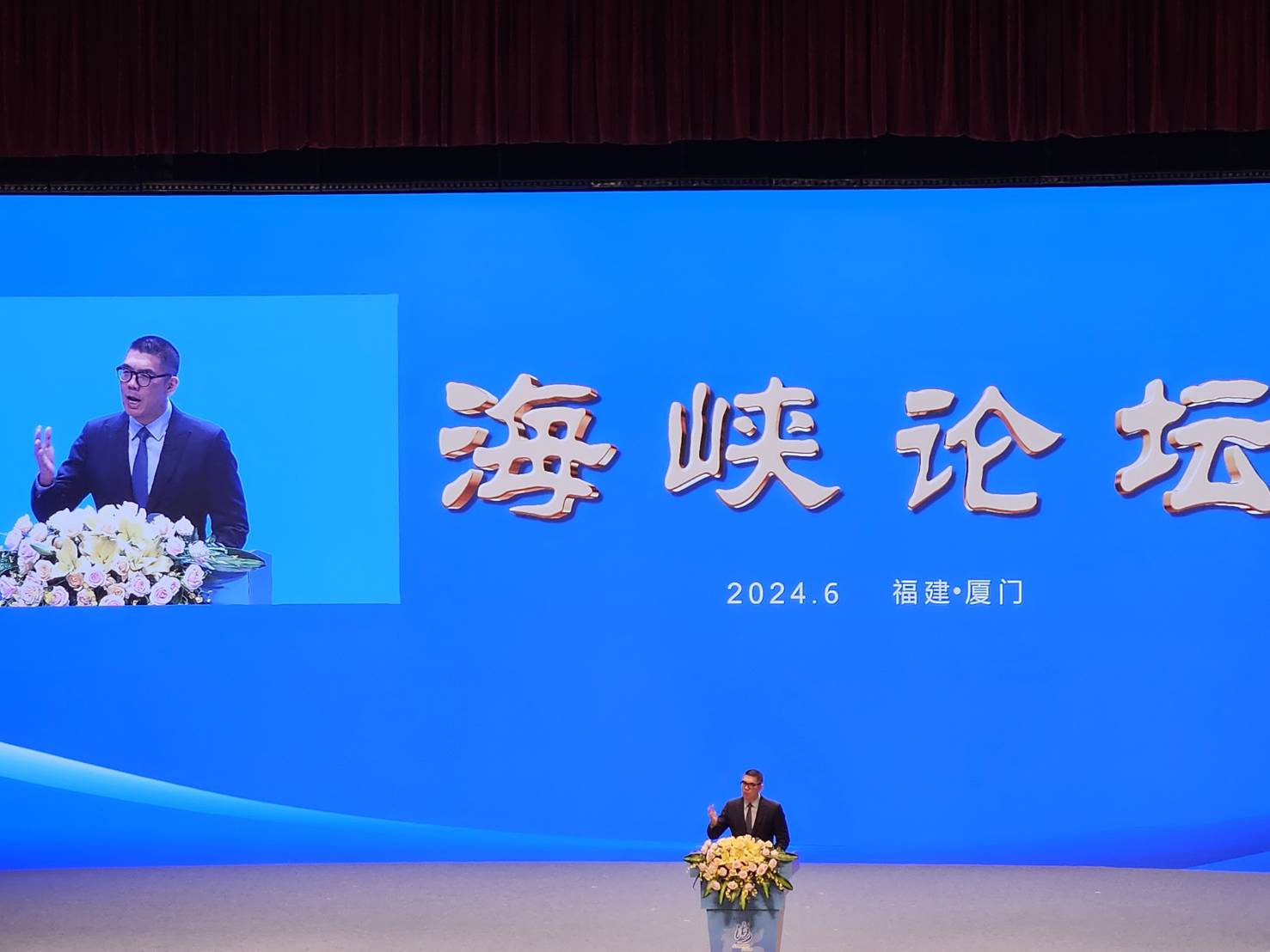 國民黨副主席連勝文14日先在第22屆海峽青年論壇致詞。圖／田瑜萍攝