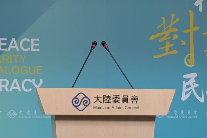 雙標　陸委會批鄭麗文「追思吳石」　民進黨卻早為共諜平反