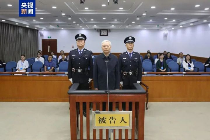 曾任王岐山、汪洋「大祕」畢井泉收賄2.7億元　判刑14年、追繳贓款