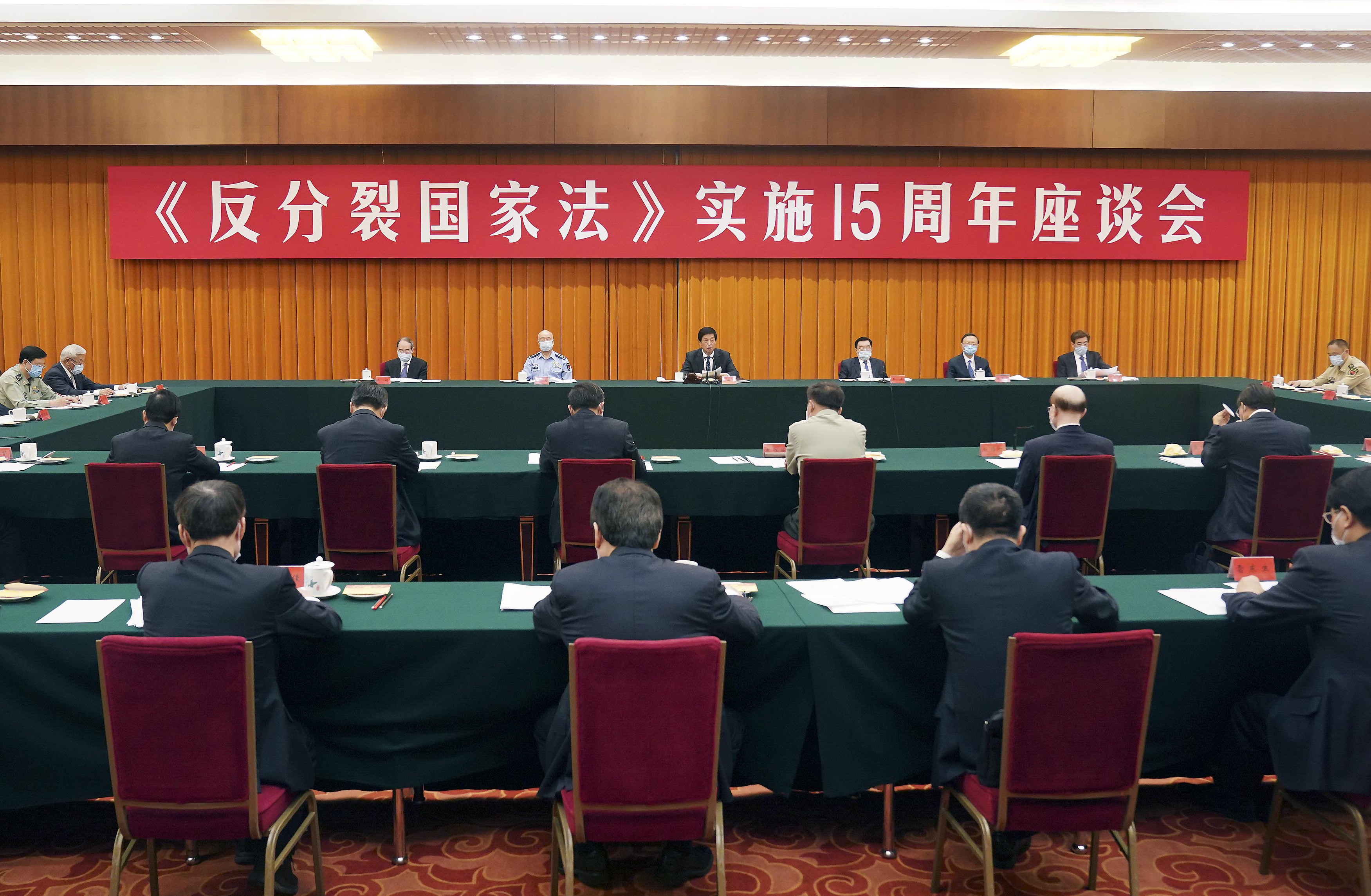 大陸首部兩岸相關法律是2005年通過的《反分裂國家法》，國台辦發言人陳斌華透露，大陸即將在出台「懲獨」法律。圖為2020年中共在《反分裂國家法》實施15周年時舉辦座談會。圖/取自中新網