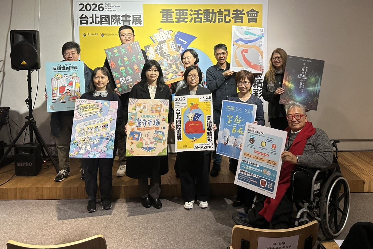2/3-2/8台北國際書展登場　每天抽泰國來回機票