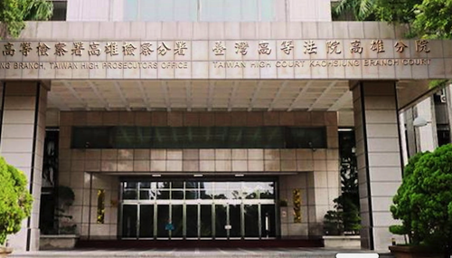 軍事機密7萬賣給對岸 海巡女下士遭判5年11月