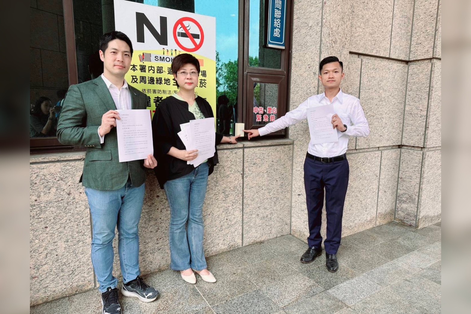 新竹市罷免團體發言人林志潔指控，藍委鄭正鈐動員移工參加凱道抗議活動。圖/取自林志潔臉書
