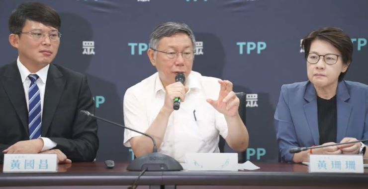 民眾黨主席柯文哲：罷免不應變成仇恨動員工具，發動程序需嚴謹。圖/林睿康攝