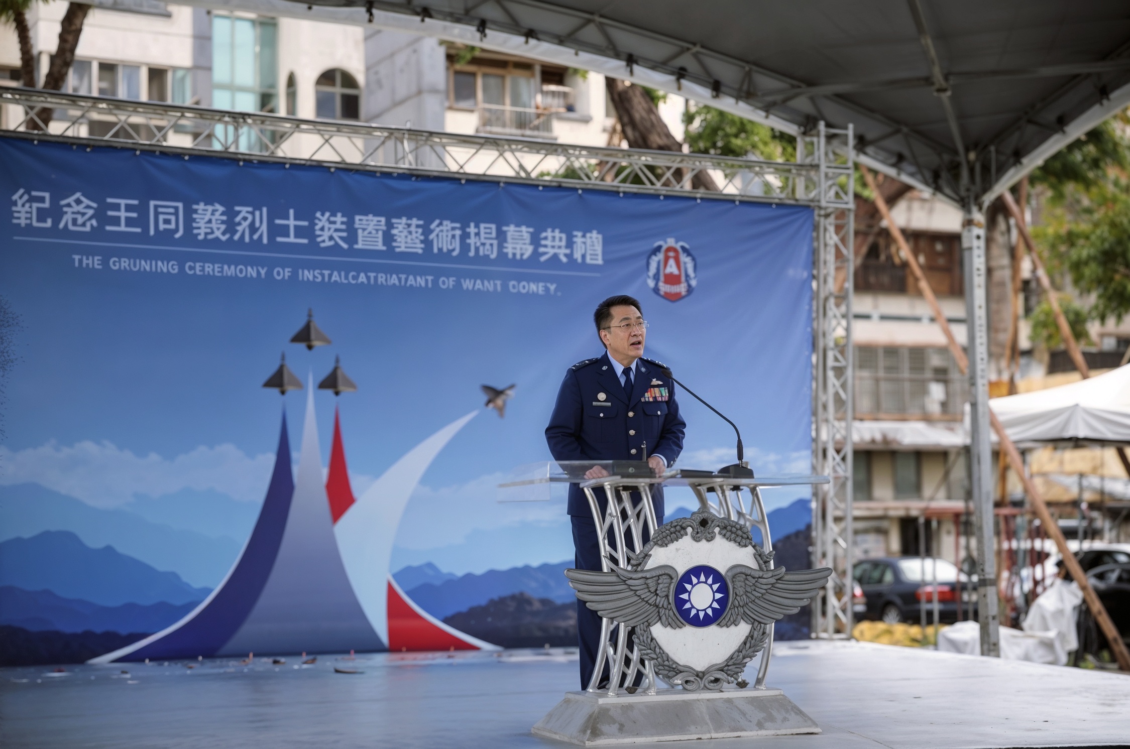 副參謀總長執行官鄭榮豐上將接任空軍司令。圖/取自中華民國空軍臉書