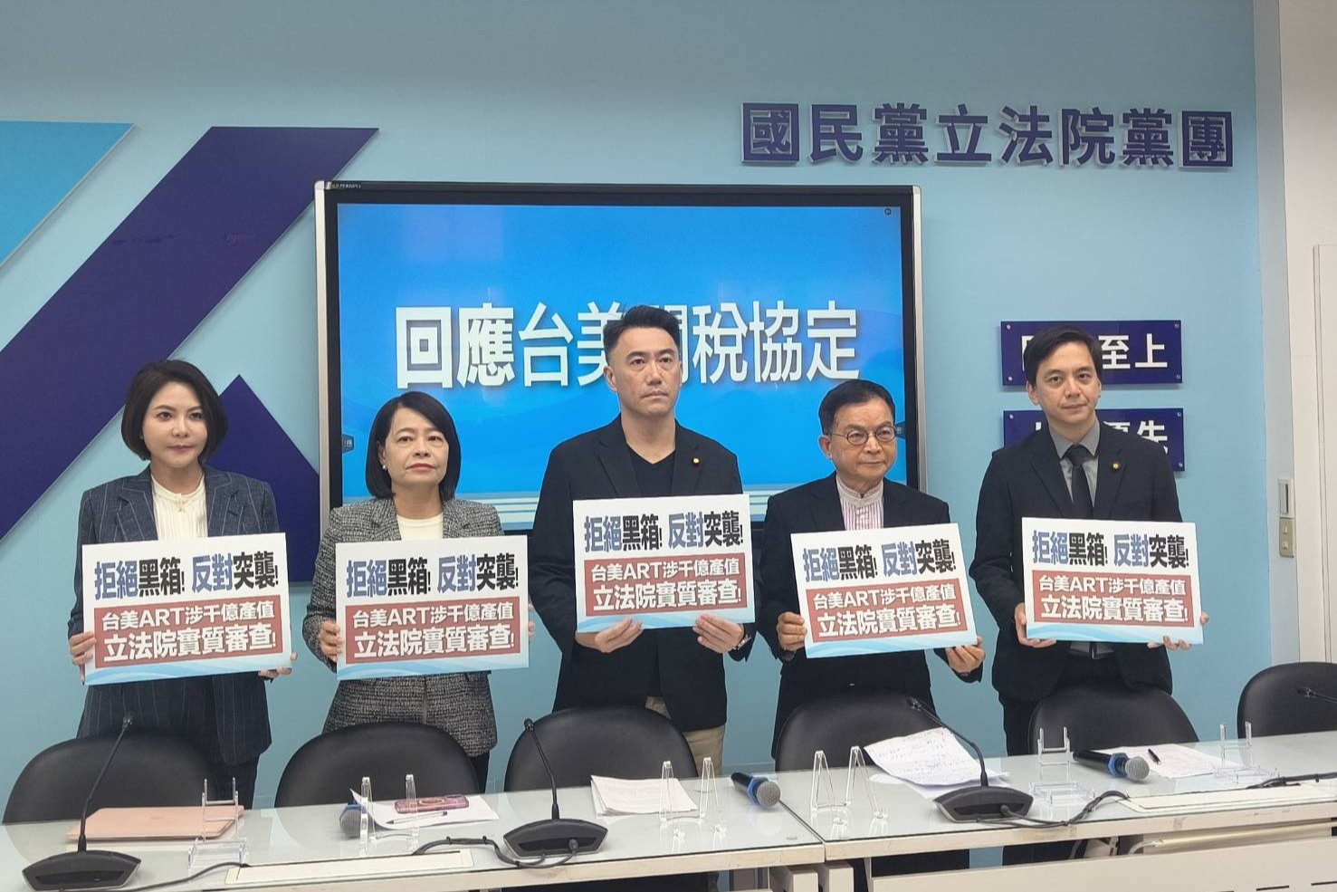 【台美貿易協定】對外採購篇：天然氣全向美國買　地緣風險和價格都是問題