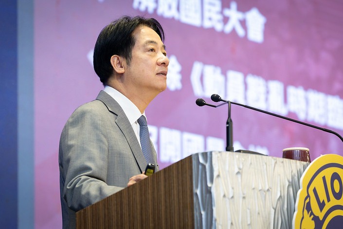 繼「雜質說」後再引爭議！賴清德第三講「台人未參加制憲」 遭府刪文