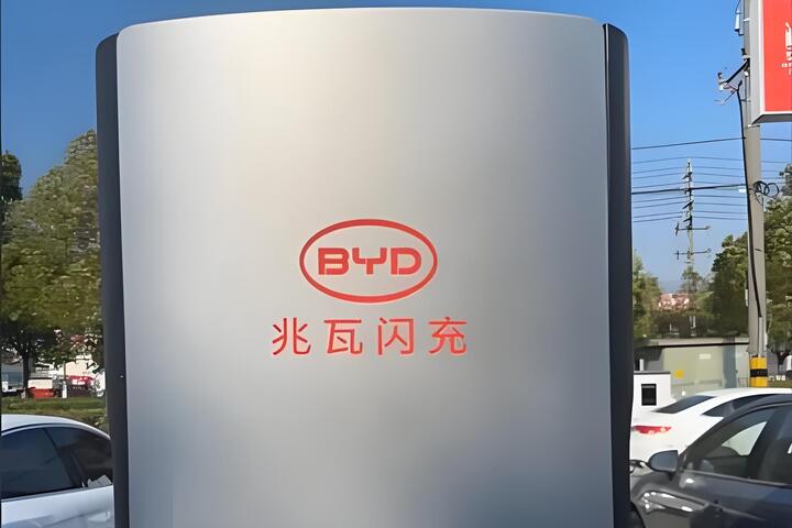 華爾街日報：中國已實現電動汽車5分鐘快充　美國仍在奮力追趕