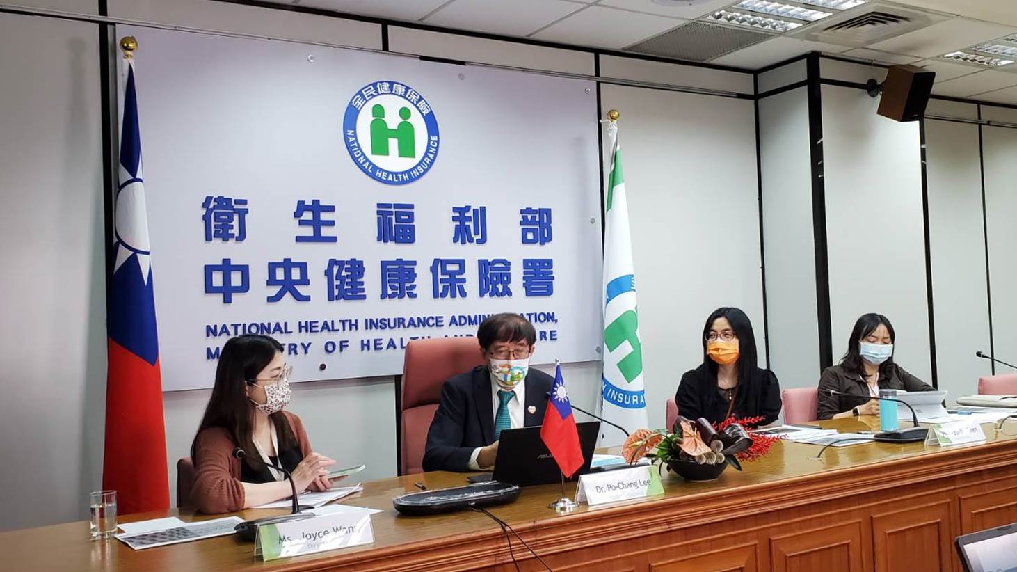 近日出現冒用健保署名義發送郵件的詐騙案，健保署呼籲民眾收到類似郵件應直接刪除。圖/取自健保署臉書