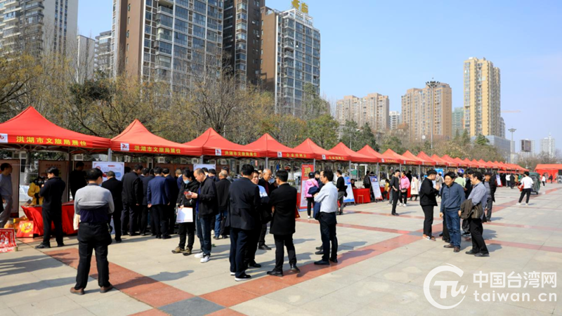 湖北荊州市年後舉辦招聘會，為企業找工人。圖/取自中國台灣網