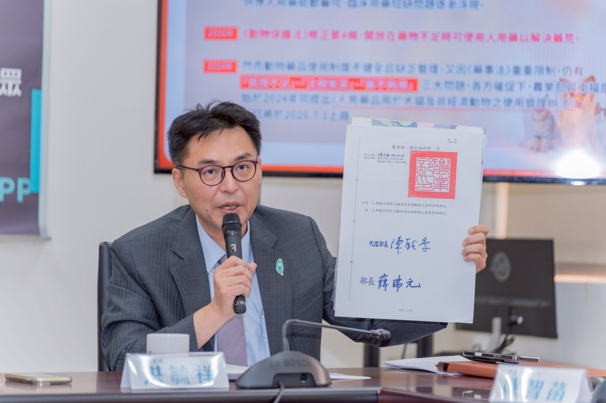 立委洪毓祥補充，民眾黨團尊重立法院長韓國瑜召開協商化解紛爭。圖/洪毓祥辦公室提供