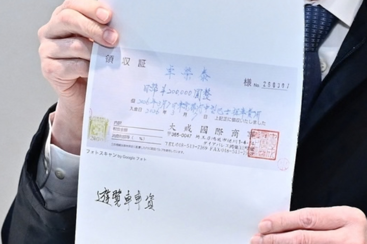 卓榮泰單據再翻車？租車公司顯示「永久歇業」　網諷：為圓謊越描越黑