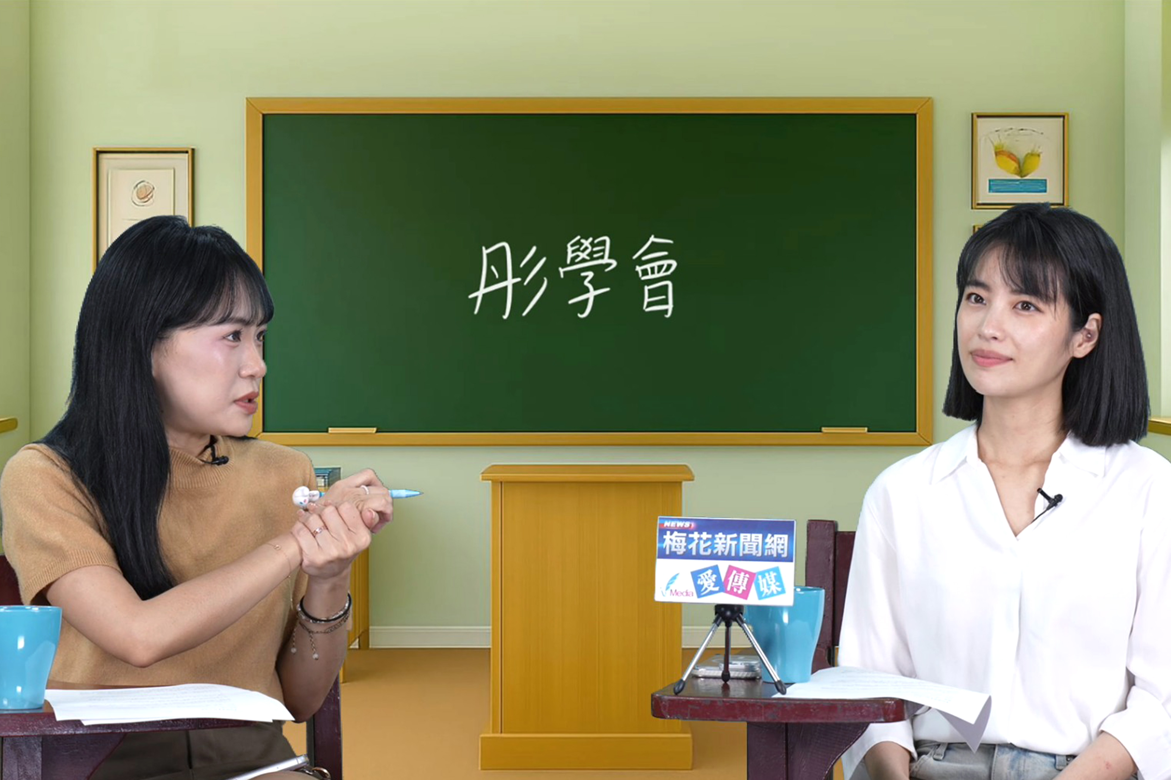 【彤學會-21】美女刺客出征桃園　徐千晴批藍綠惡鬥籲選舉回歸政策競爭