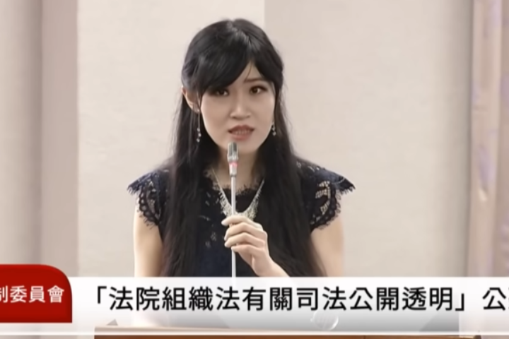 台灣高等法院法官文家倩(圖)堅決反對法庭直播,尤其反對事實審法庭直播,因為弊大於利。圖/取自國會頻道