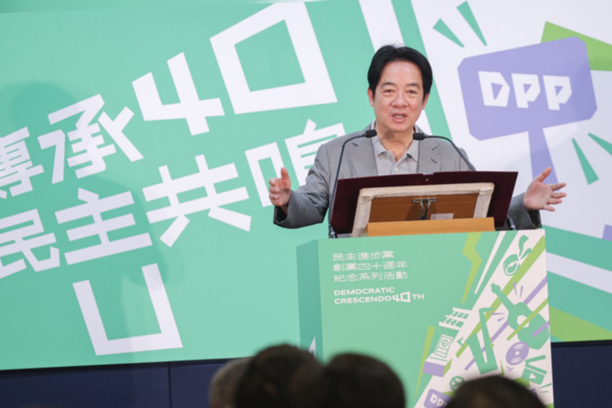 重新解釋「台獨」　賴清德：有台灣才有中華民國