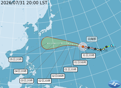 強烈颱風白海豚預測路徑。圖/取自中央氣象署