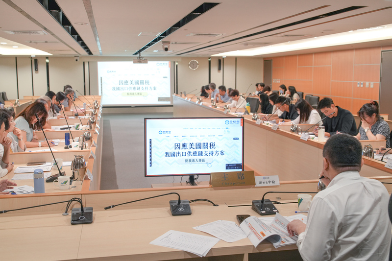 美國關稅影響！無薪假3934人創今年新高  一車燈廠一口氣休412人