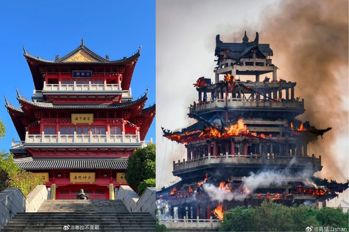 江蘇永慶寺文昌閣失火　1500年古剎仿古建築木構全毀　