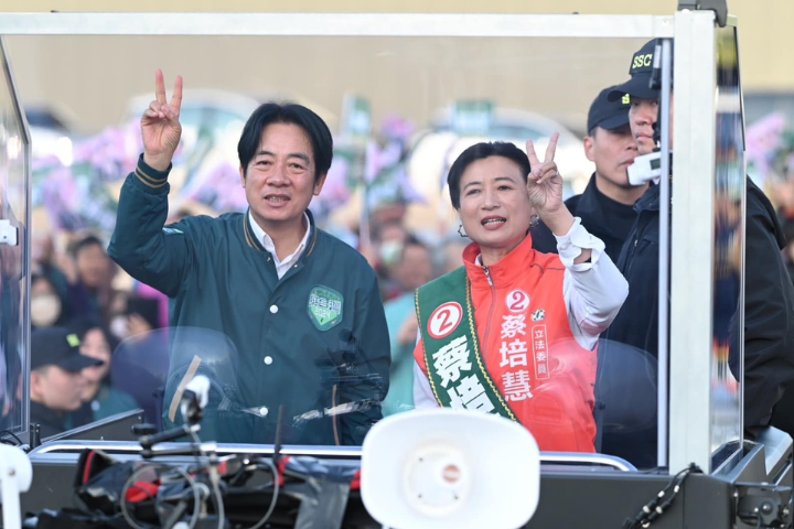 有臉書粉專發現，原本罷免國民黨立委游顥的網路社團，在823罷免失敗後改名為「蔡培慧（前民進黨立委）後援會」。圖/取自蔡培慧臉書