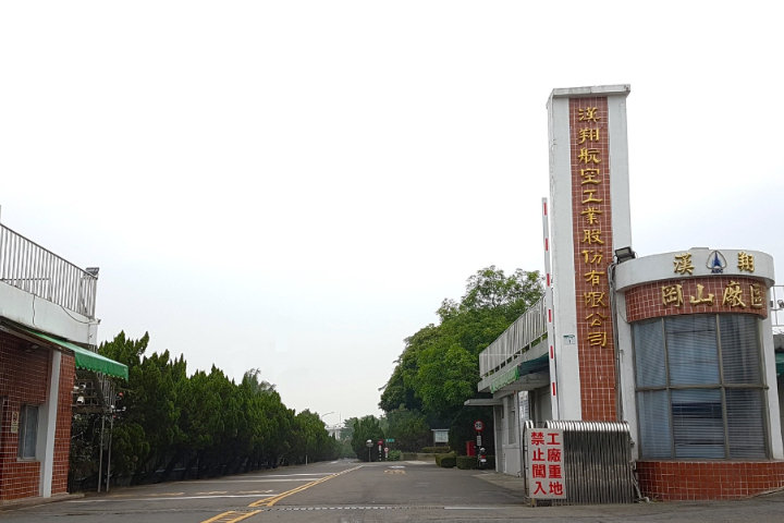 從軍工到稀土 北京精準封殺 台灣6000億供應鏈拉警報