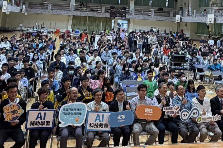 AI智慧小車競賽新北登場 　台北接棒啟動嶄新里程碑 