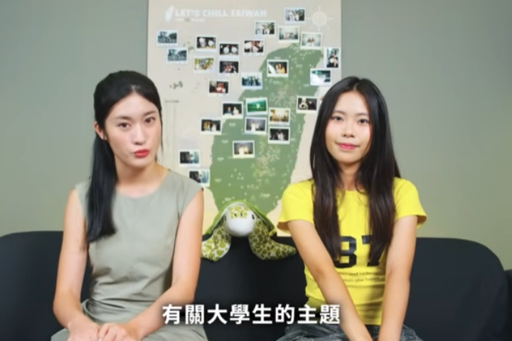 女青鳥昔不滿被說綠側翼！今被抓包主持綠營節目　網酸：恭喜求職成功