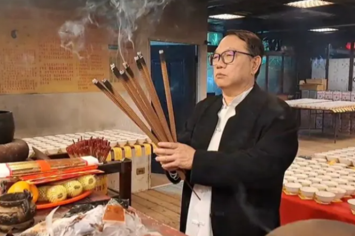 馬年國運籤出爐　姜太公道場：止爭、守中、守成