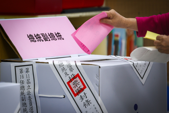 北市昨天下午一度傳出200餘張空白總統選票遺失。圖/取自中央社