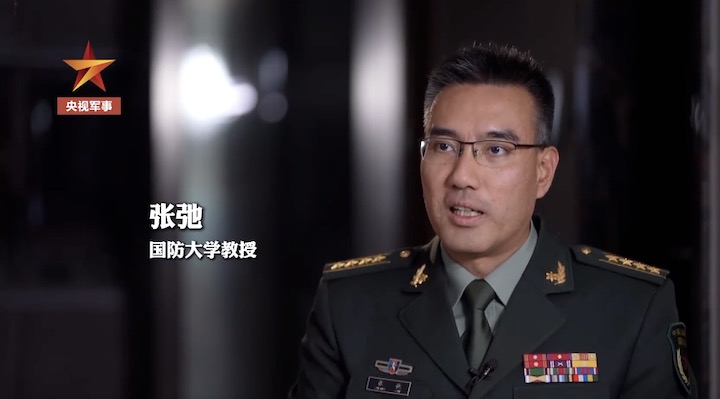 解放軍國防大學教授張弛大校1日表示，對台演練已成常態。解放軍在台海的拳頭越來越硬。圖/取自央視