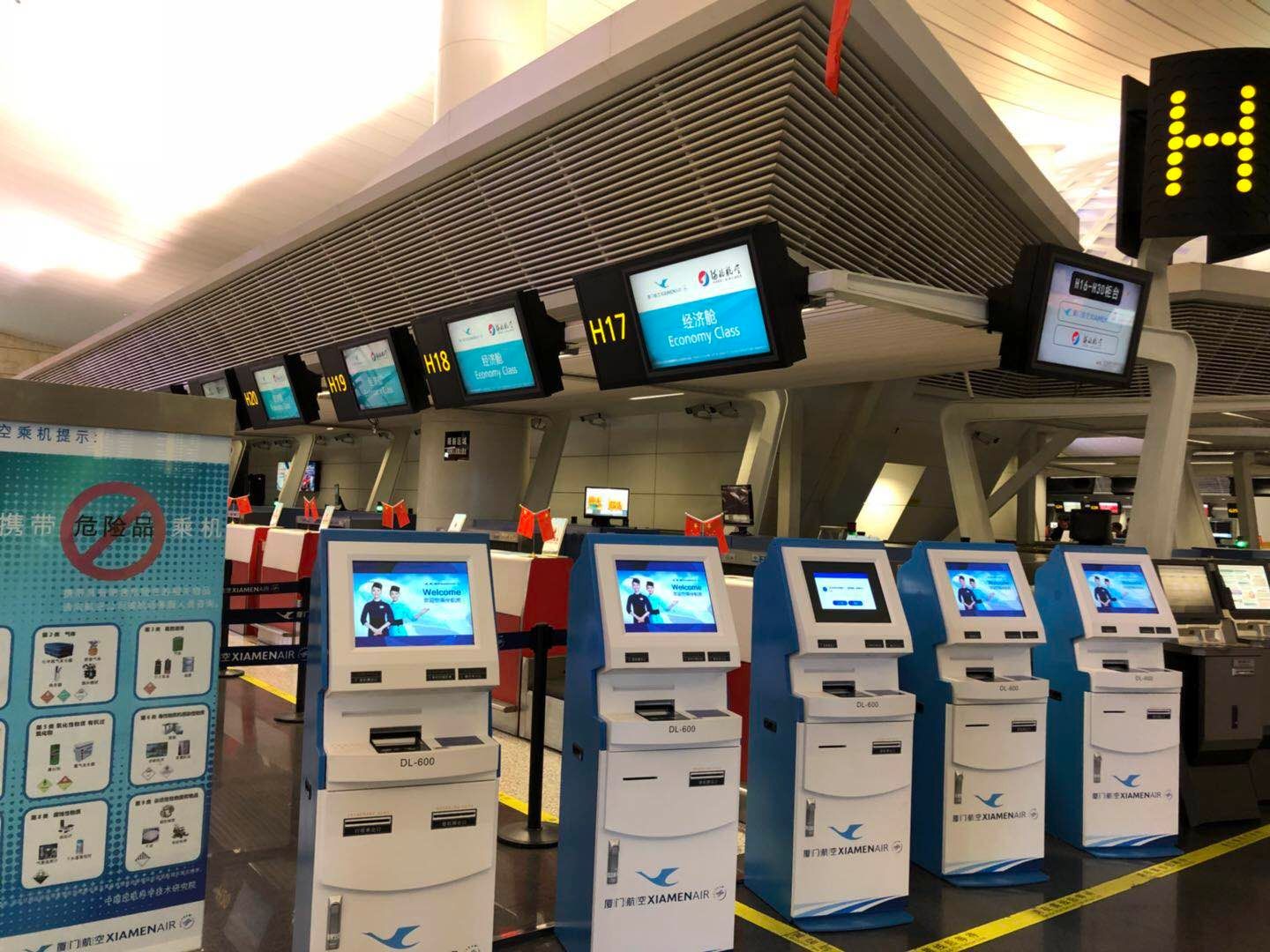 大陸各地海關建設智慧化推進速度很快，圖為廈門航空口岸實現「通關+物流」全程電子化。圖／取自飛時達Express