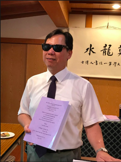 中華和平發展智庫總召集人鄭龍水。圖/引自維基百科