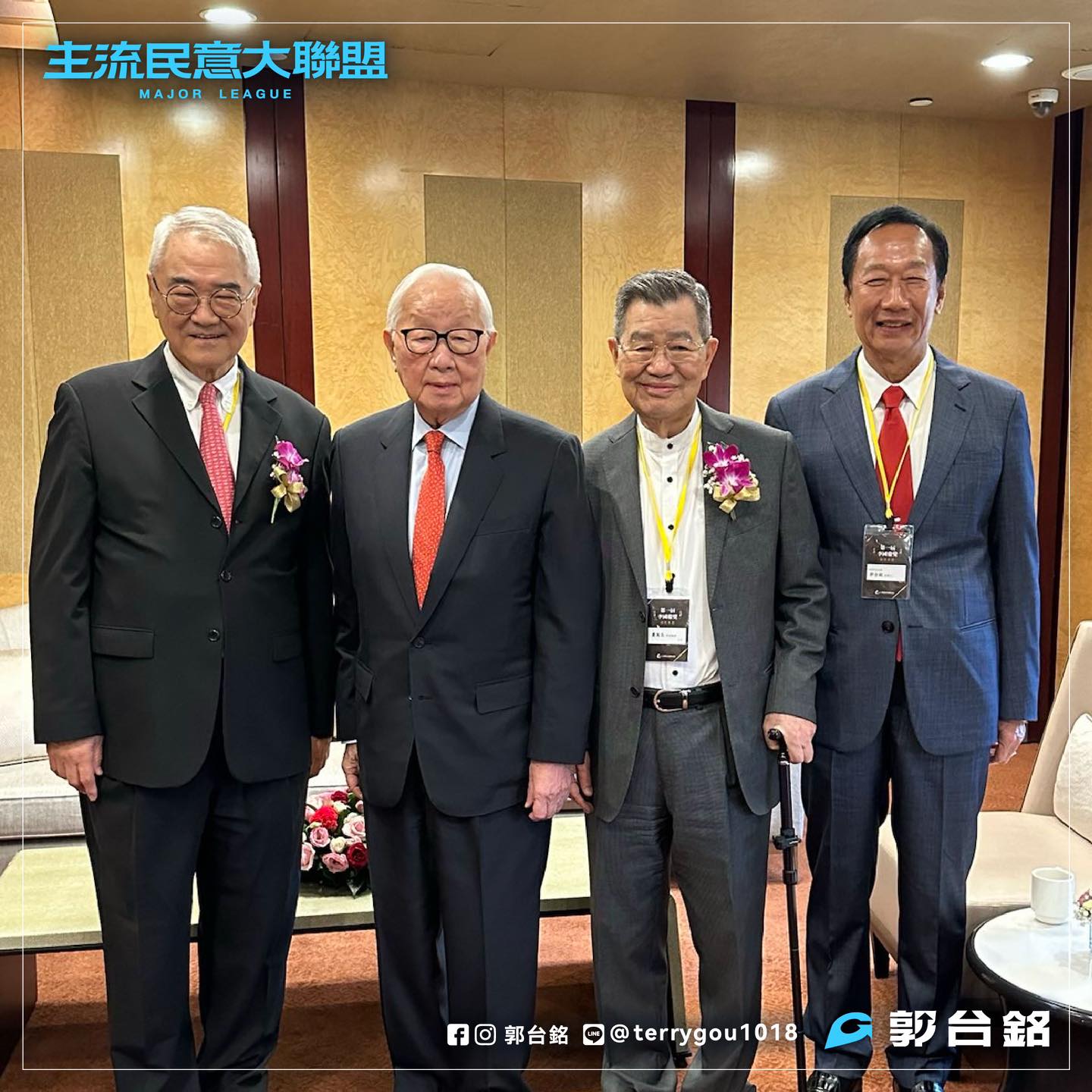 藍白破局「柯郭配」成軍？柯文哲：這個不用在這裡說