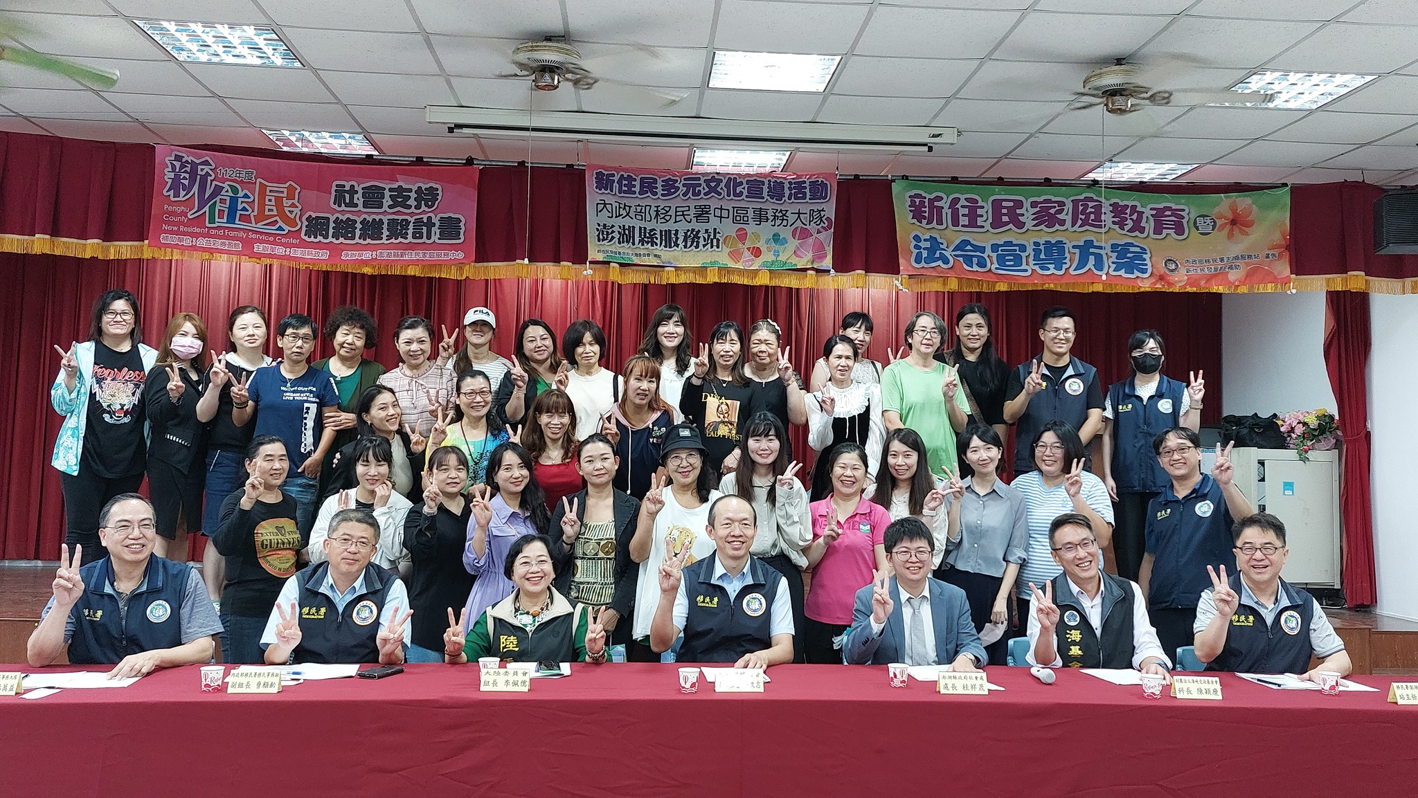 新住民漸漸融入台灣社會也開始爭取參政權。(圖/取自陸委會臉書)