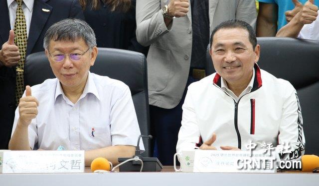 三巨頭同意見面 馬英九當見證人