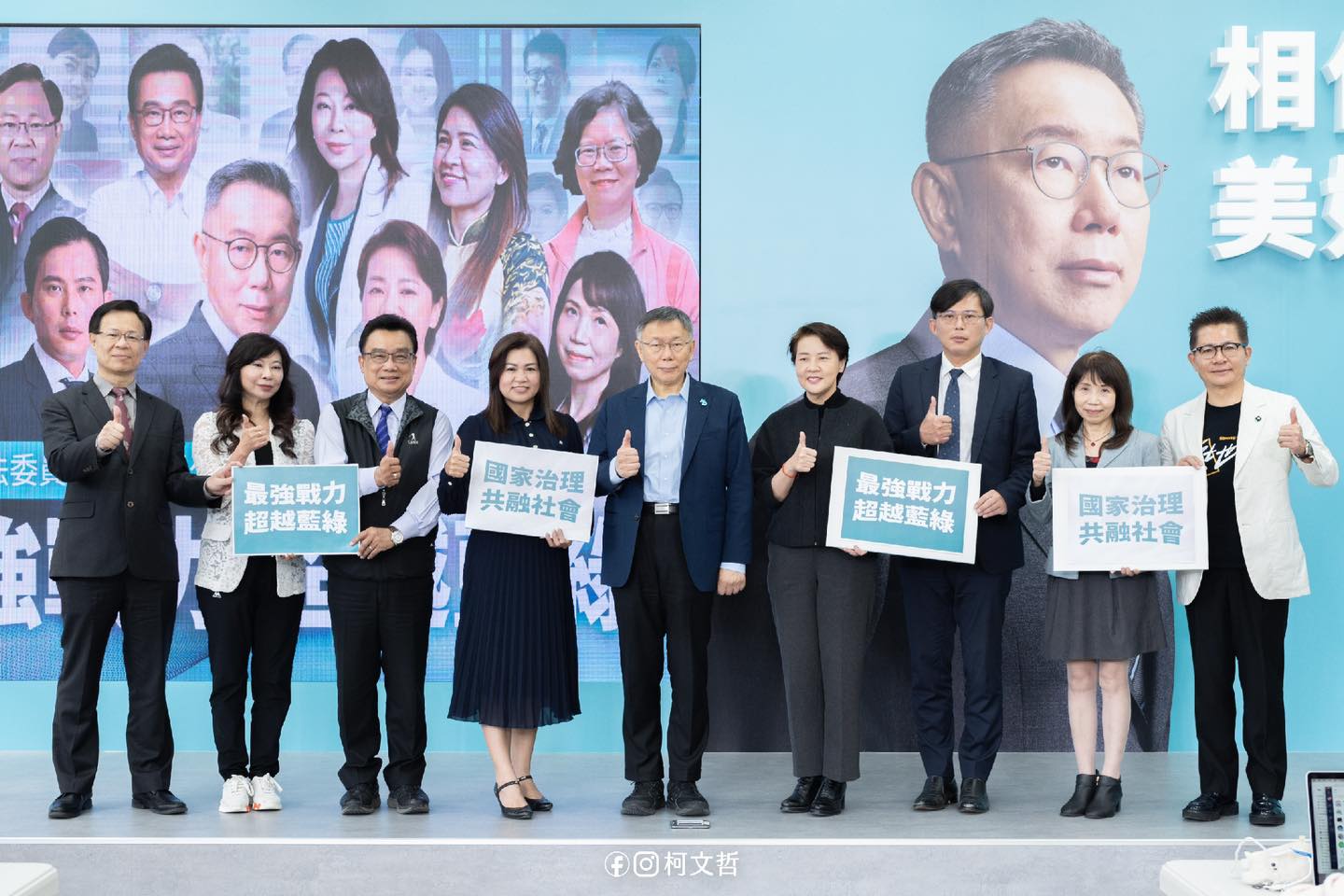 柯文哲上午發簡訊邀侯見面 侯：隨時在馬辦恭候