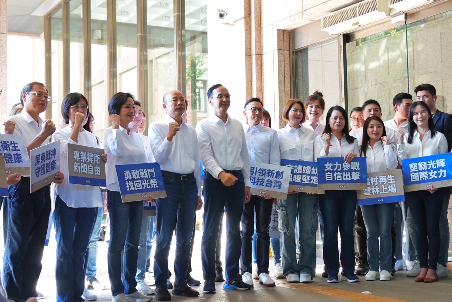 藍白破局  韓國瑜喊話團結努力讓大家刮目相看